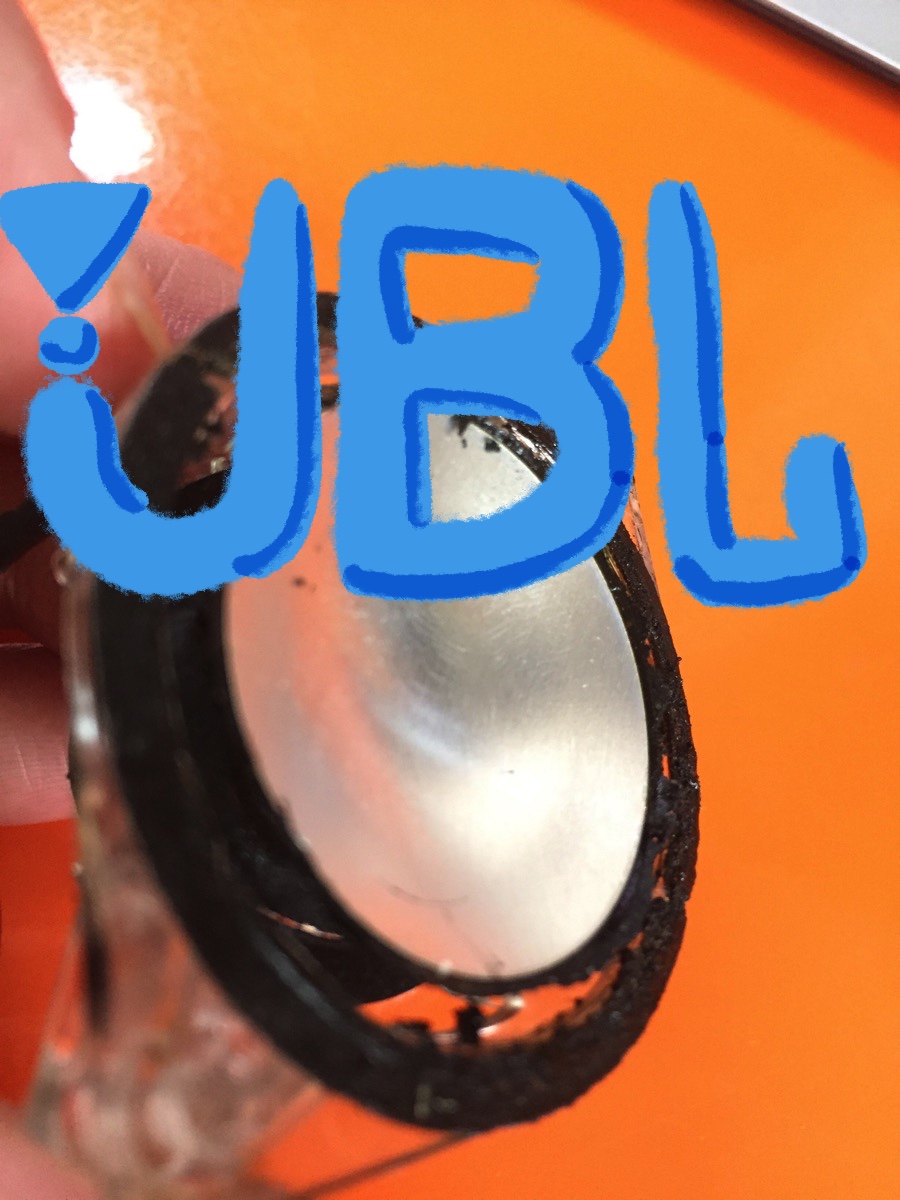 jbl7【JBL】スピーカーの修理に挑戦する55歳