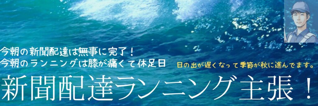 クリエイティブなCanvaヘッダーデザイン特集：第4弾