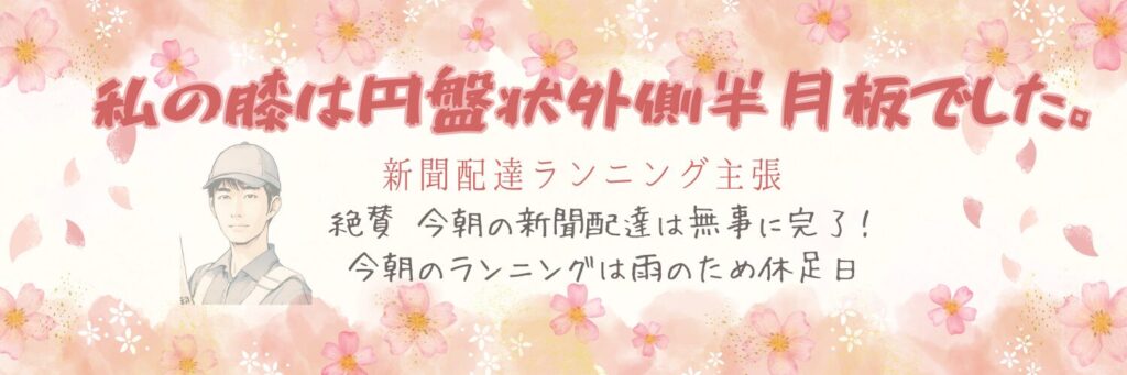 canvaフォント特集 第4弾：無限の可能性を広げる無料フォントデザイン