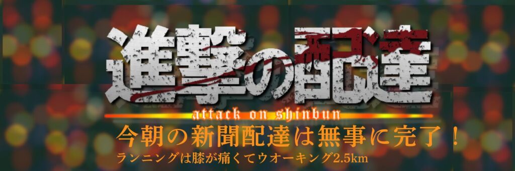 無料テンプレートで作るCanvaヘッダーデザイン 第5弾