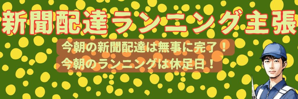 無料テンプレートで作るCanvaヘッダーデザイン 第5弾