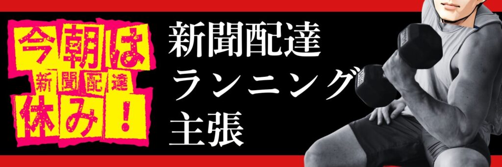 無料テンプレートで作るCanvaヘッダーデザイン 第5弾