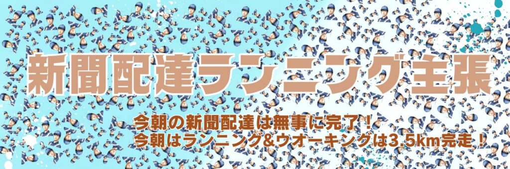 無料テンプレートで作るCanvaヘッダーデザイン 第5弾