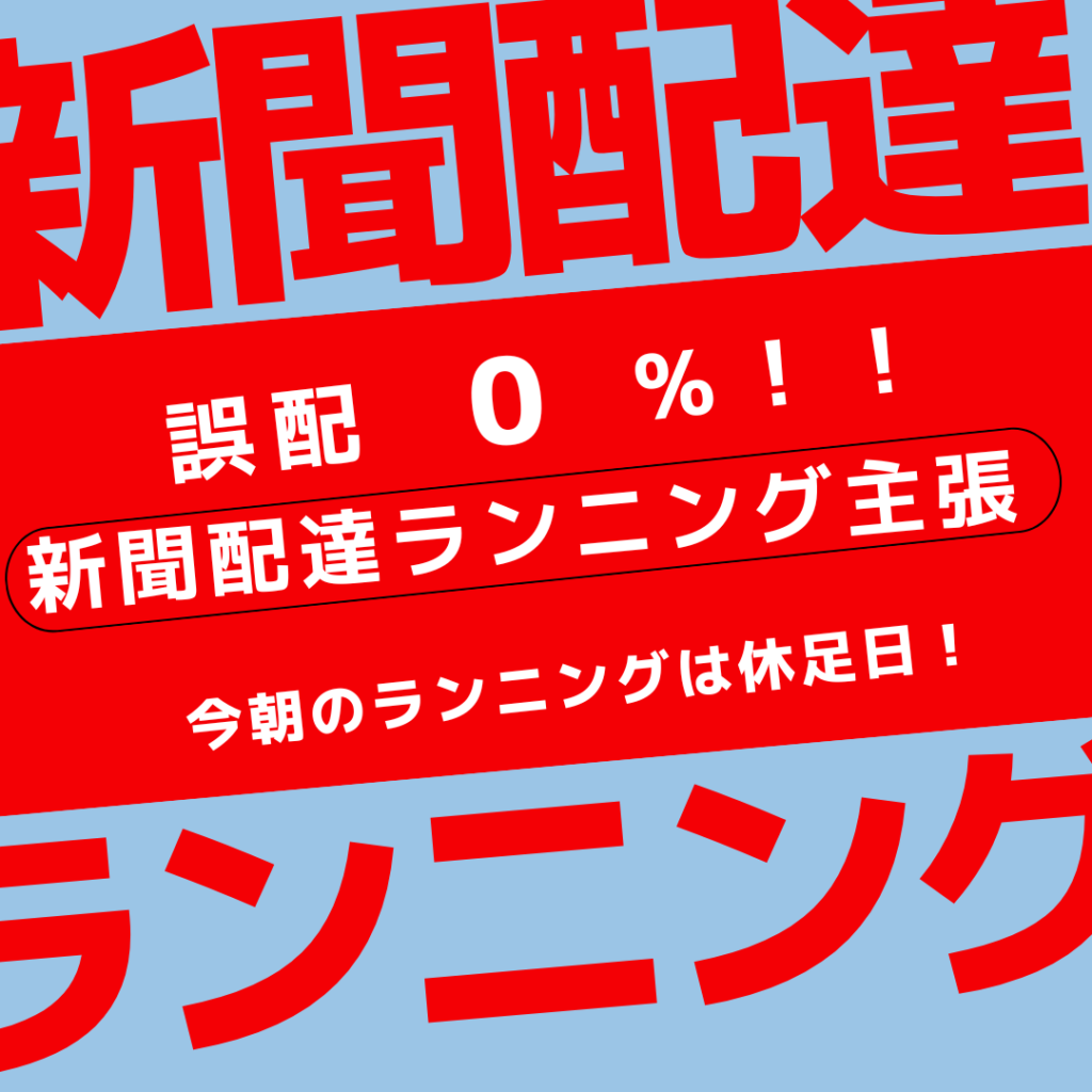 進化するCanvaフォント：第5弾のクリエイティブデザイン