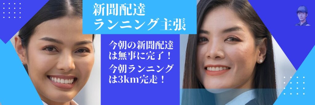 無料で使える！Canvaヘッダーデザインの新アイデア 第6弾