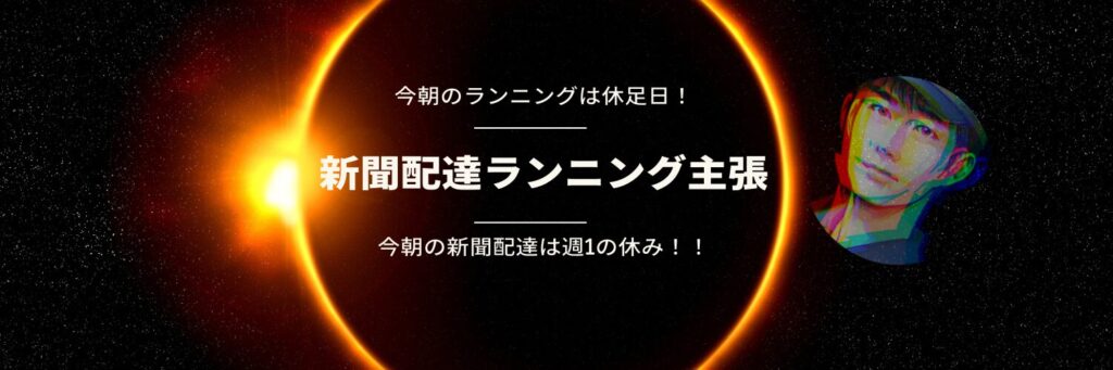 見た目をグレードアップ！Canvaヘッダーデザインアイデア 第7弾