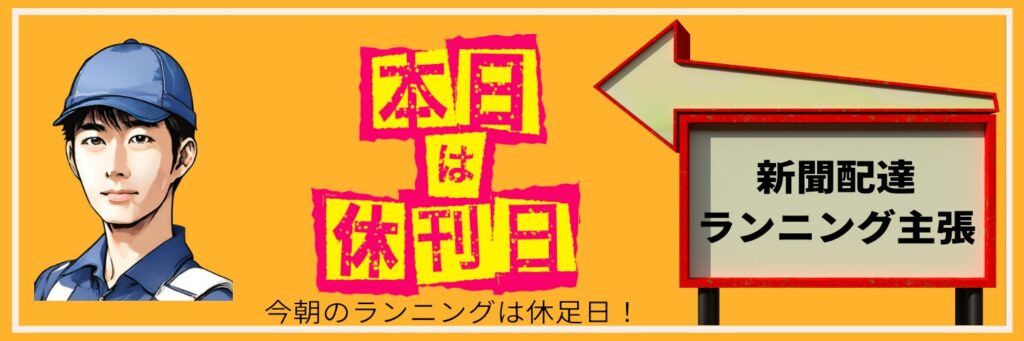 Canvaで作る魅力的なヘッダーデザイン 第8弾