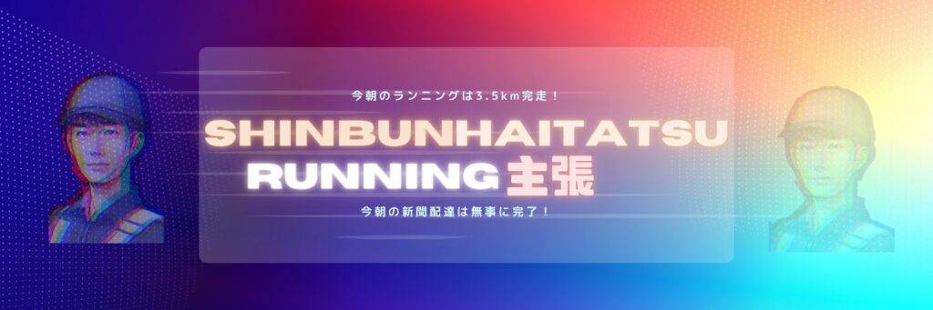 Canvaで作る魅力的なヘッダーデザイン 第8弾