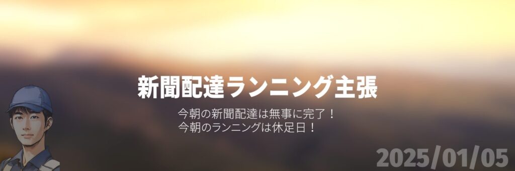 Canvaで作る魅力的なヘッダーデザイン 第8弾