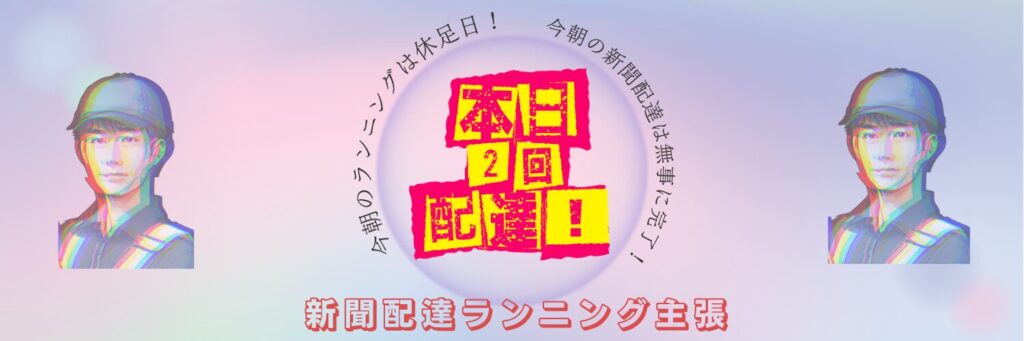 Canvaで作る魅力的なヘッダーデザイン 第8弾k