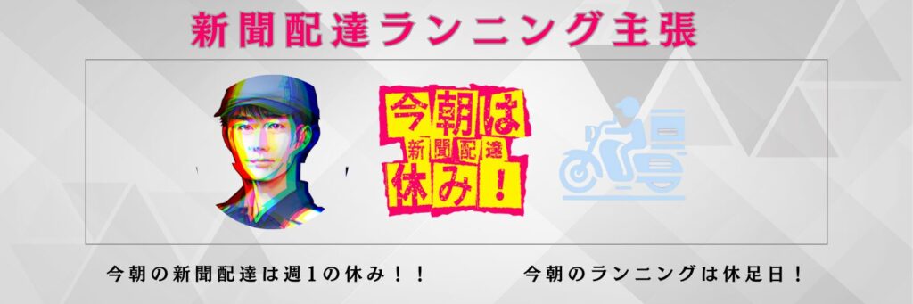 Canvaで作る魅力的なヘッダーデザイン 第8弾2025/01/21