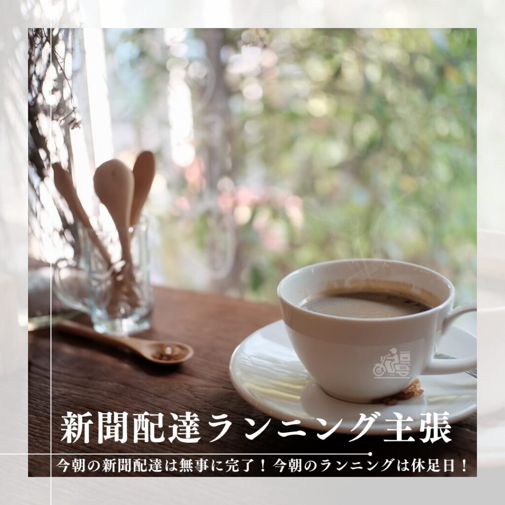 Canva初心者でもフォントデザインを楽しもう！2025/04/27