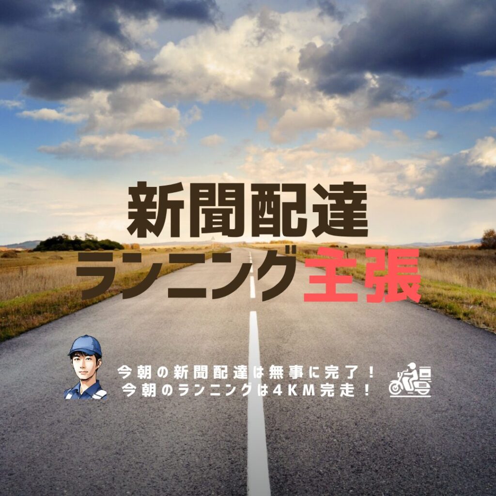 Canva初心者が無料で作った！実例でわかるデザイン集2025/05/14