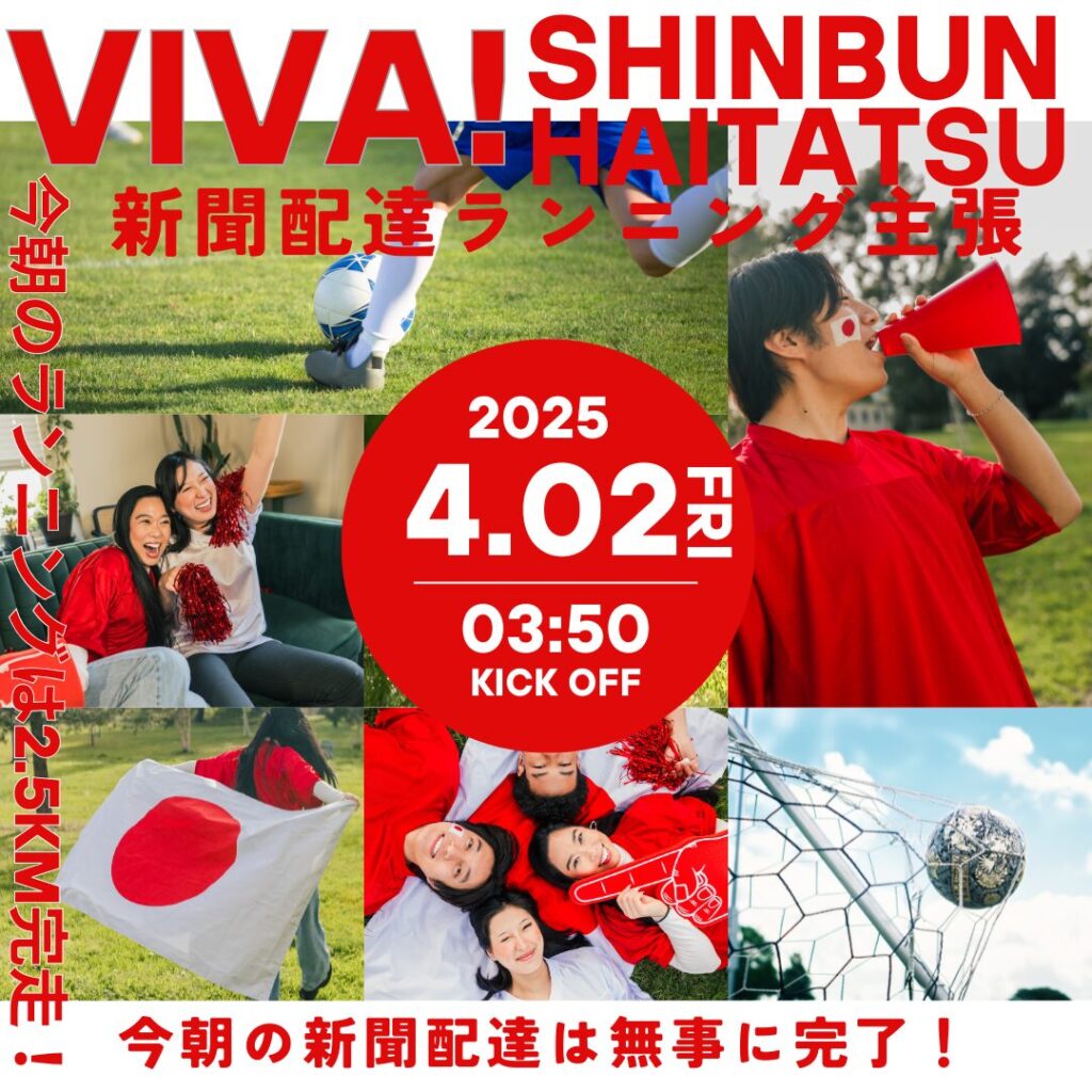 Canva初心者が無料で作成！おしゃれなデザイン作品を紹介2025/05/02