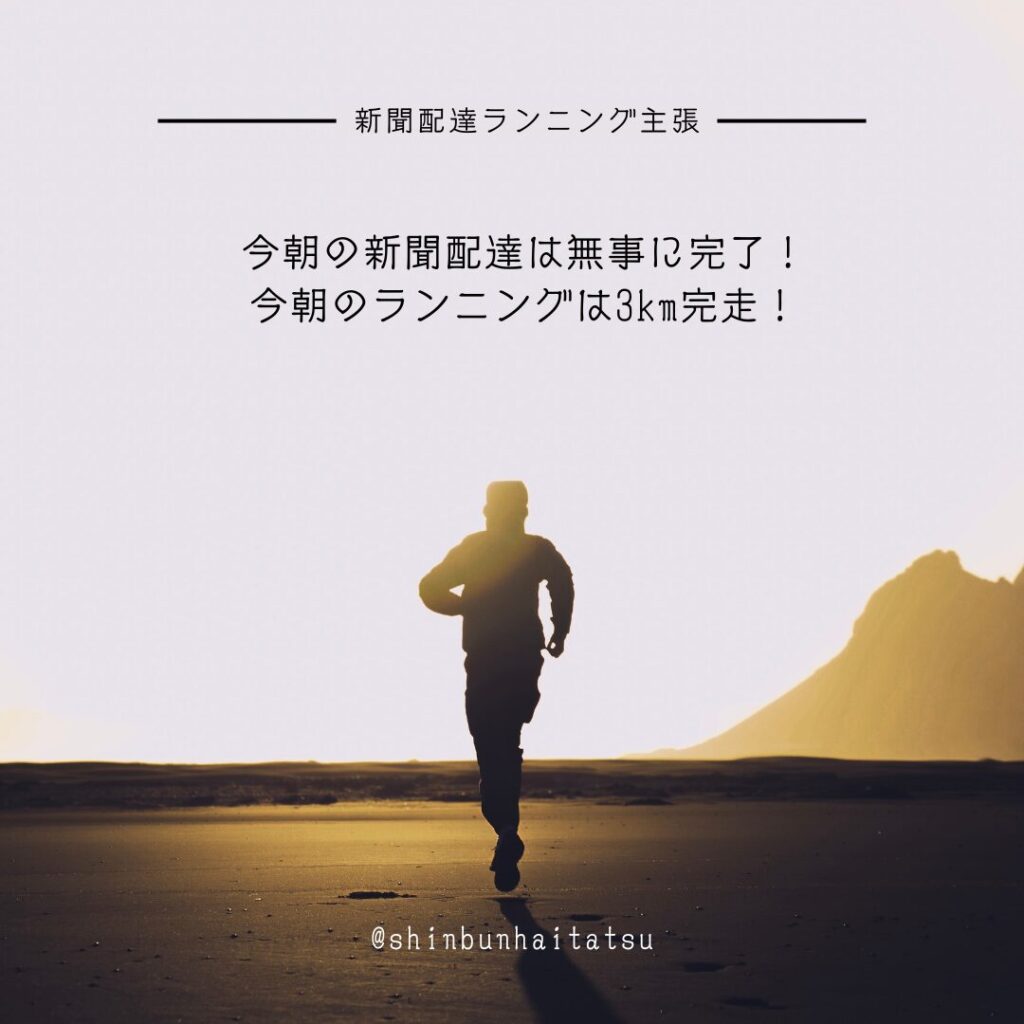Canva初心者が無料で作成！おしゃれなデザイン作品を紹介2025/05/08