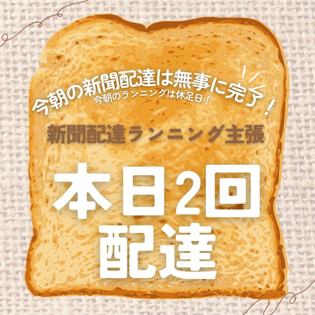 Canva初心者が無料で作成！おしゃれなデザイン作品を紹介2025/05/09