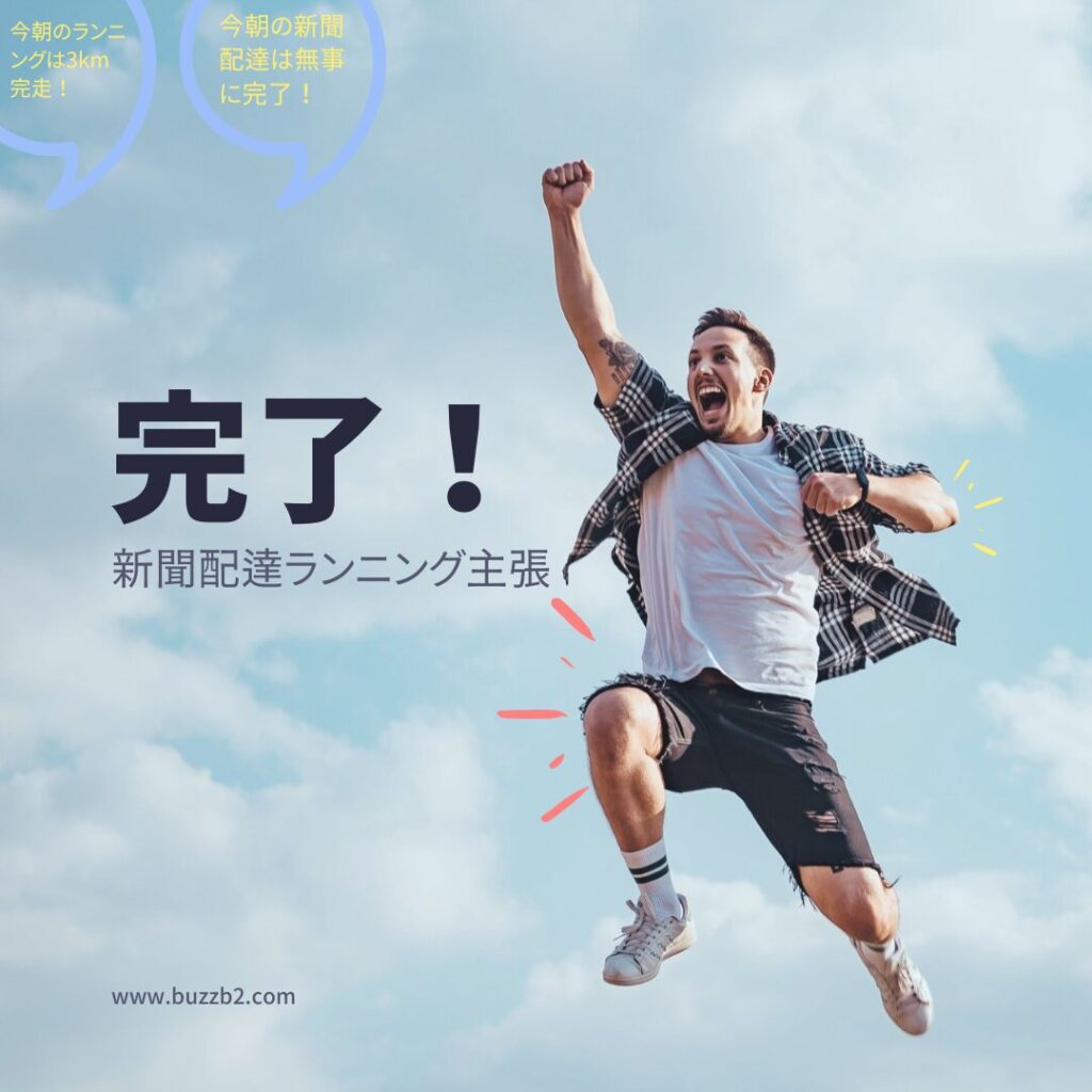 Canva初心者が無料で作成！おしゃれなデザイン作品を紹介2025/05/10