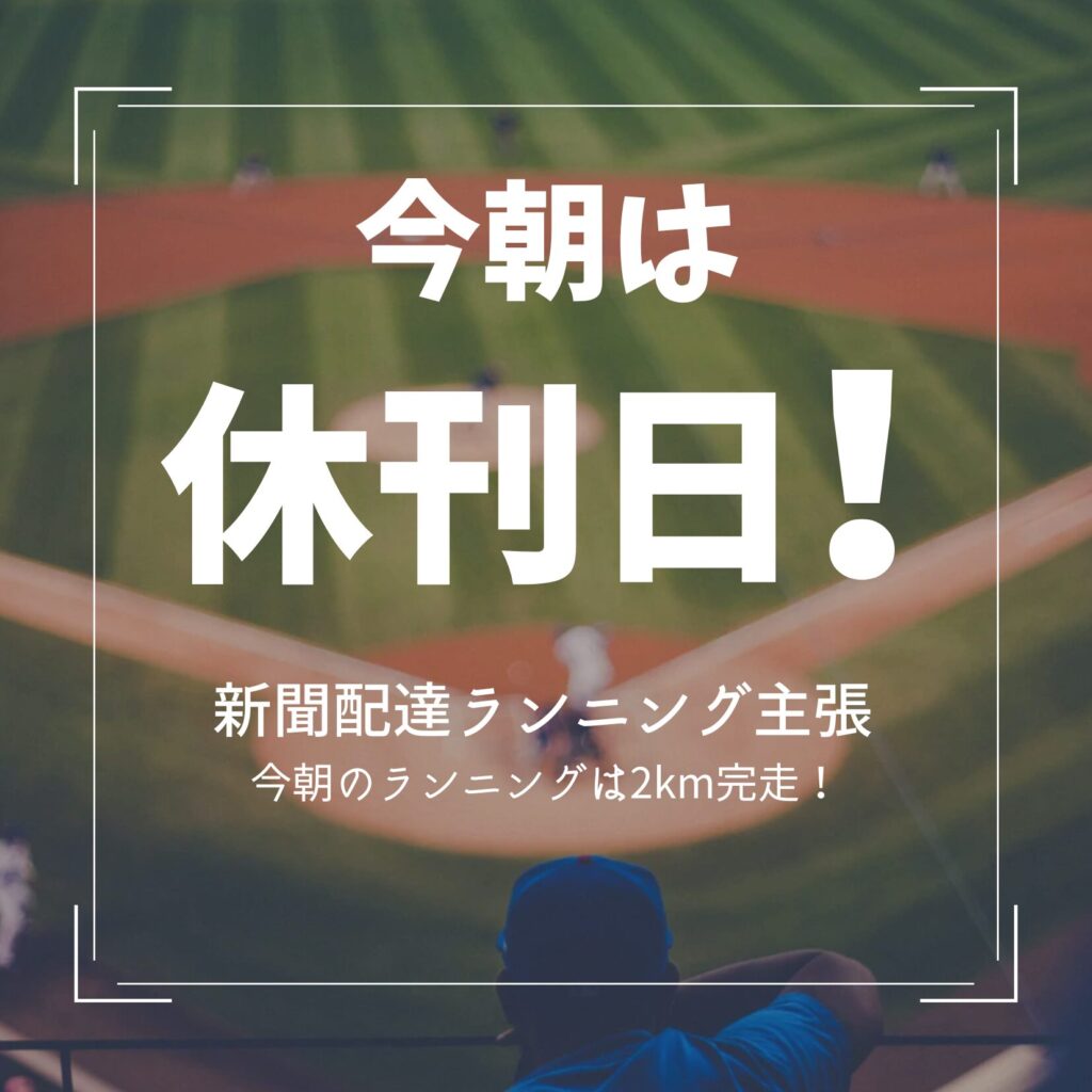 Canva初心者が無料で作成!おしゃれなデザイン作品を紹介2025/05/12