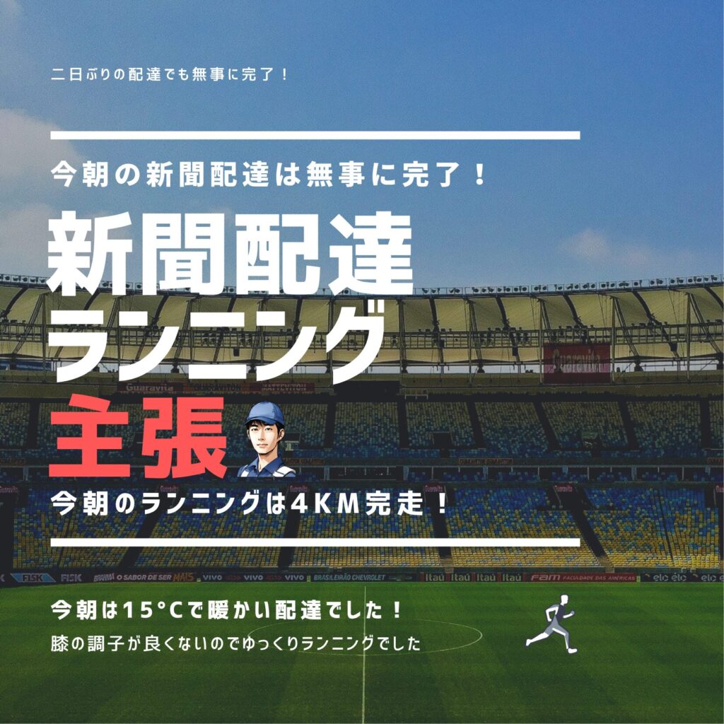 Canva初心者が無料で作成！おしゃれなデザイン作品を紹介2025/05/14