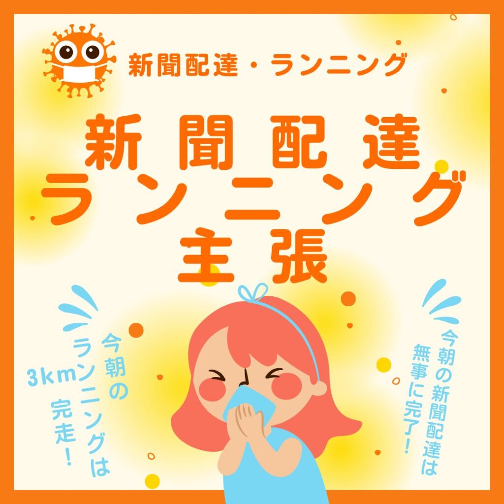 Canva初心者が無料で作成！おしゃれなデザイン作品を紹介2025/05/19