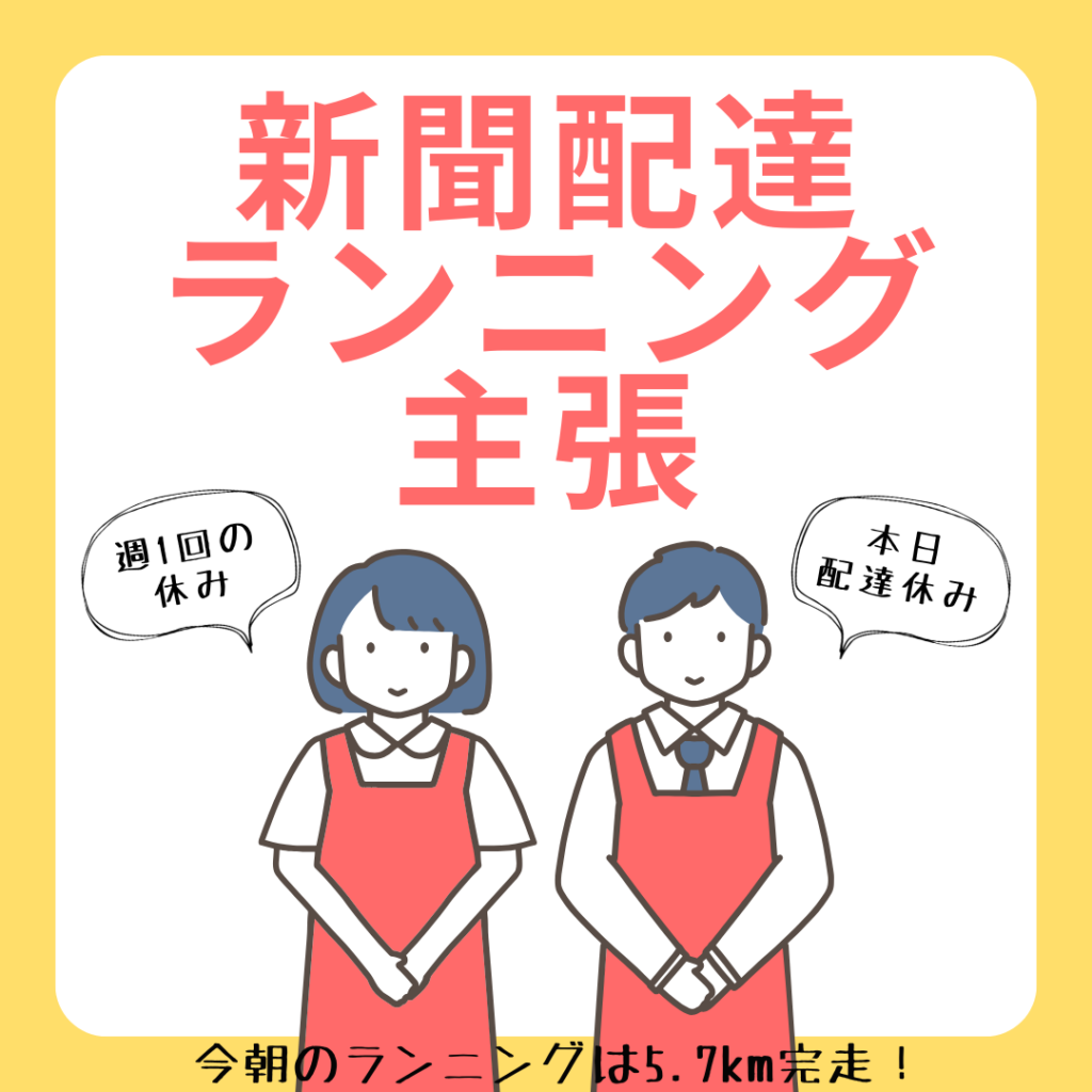Canva初心者が無料で作成！おしゃれなデザイン作品を紹介2025/05/20