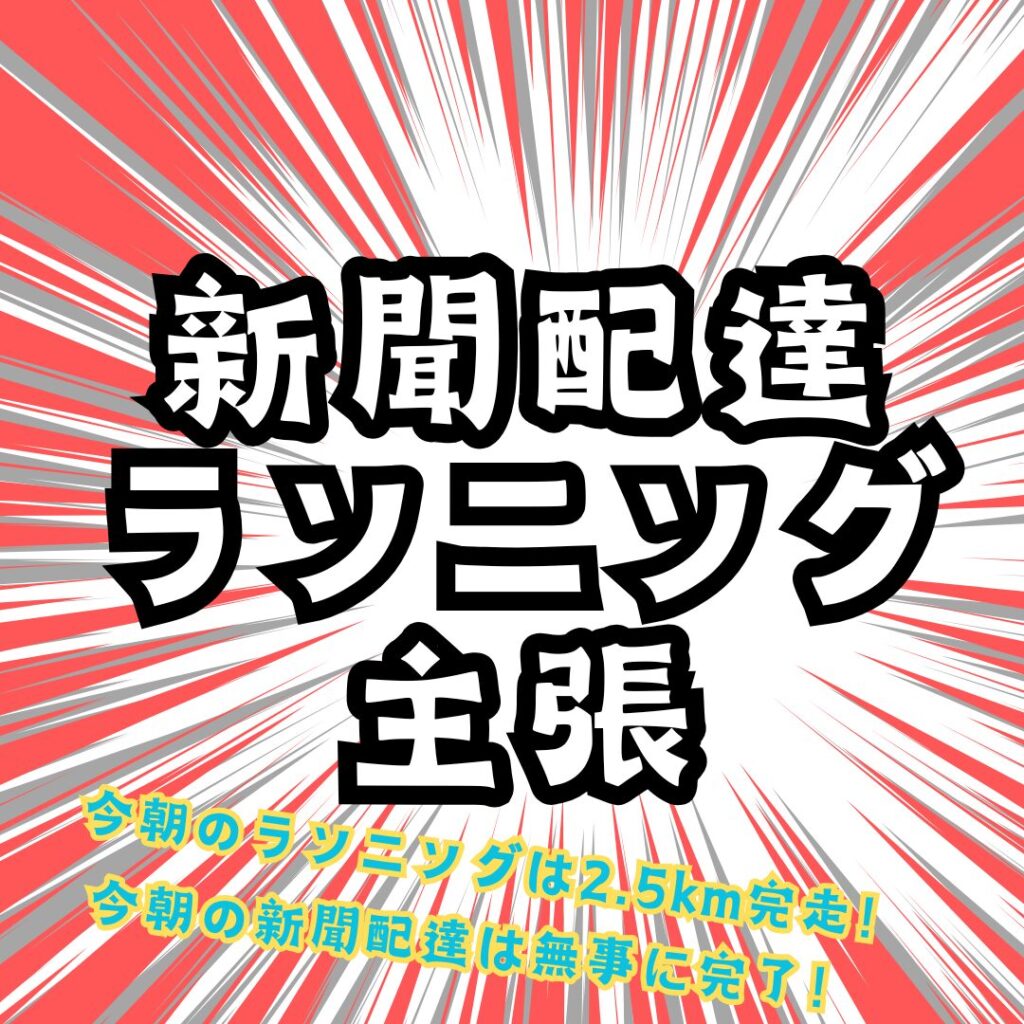 Canva初心者が無料で作成！おしゃれなデザイン作品を紹介2025/05/22