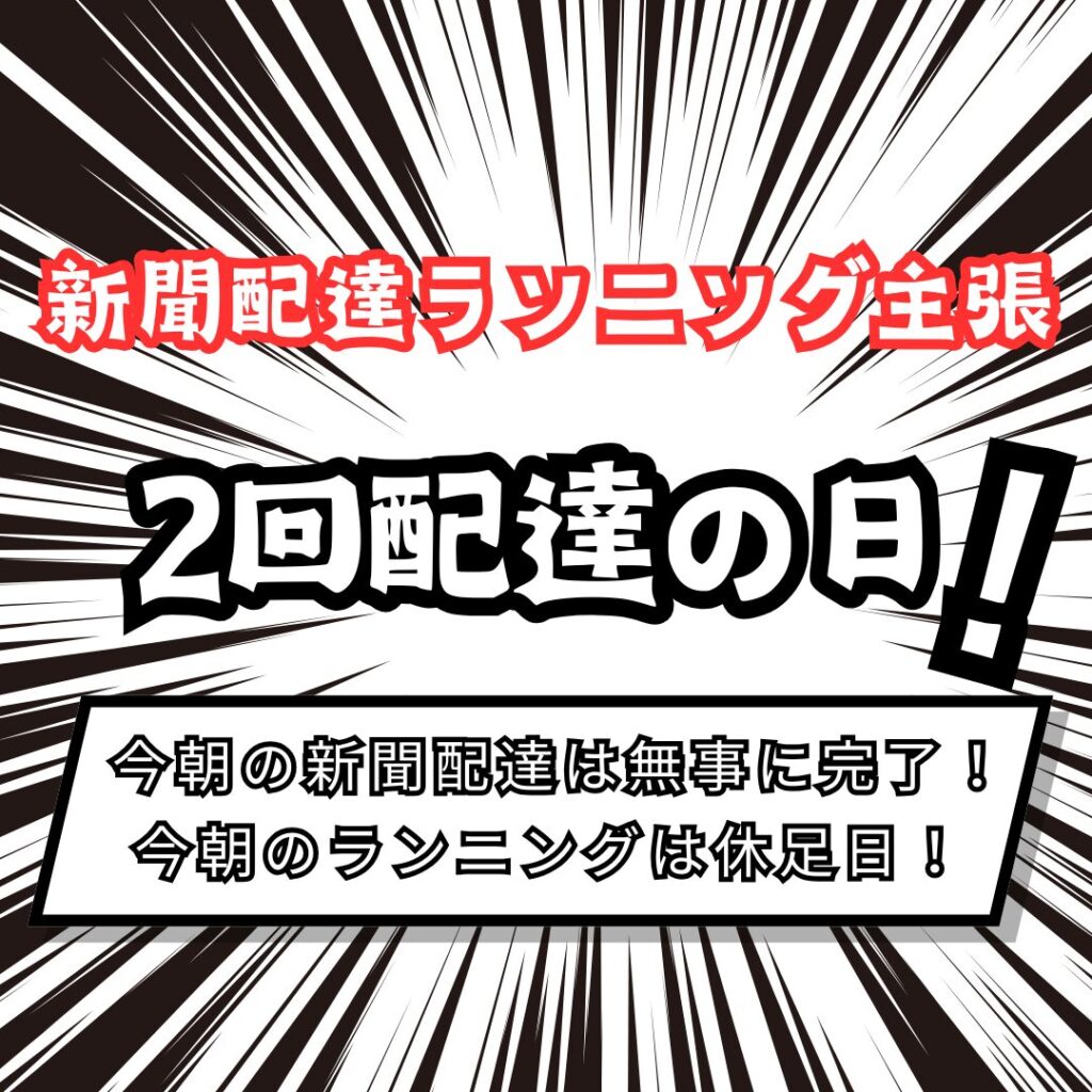 Canva初心者が無料で作成！おしゃれなデザイン作品を紹介2025/05/23