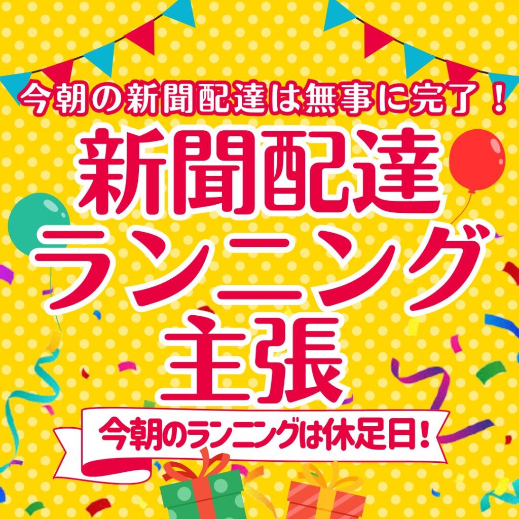 Canva初心者が無料で作成!おしゃれなデザイン作品を紹介2025/05/25