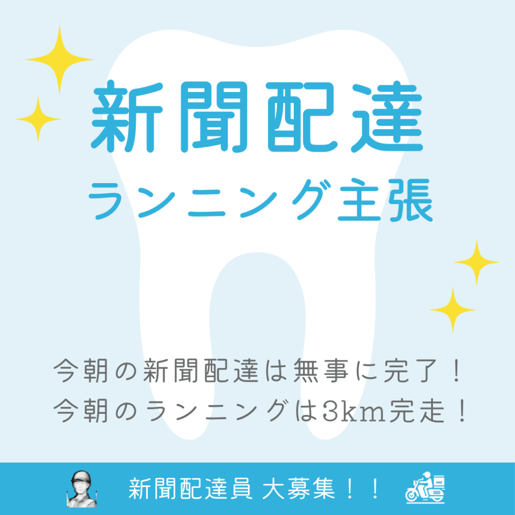 Canva初心者が無料で作成!おしゃれなデザイン作品を紹介2025/05/26