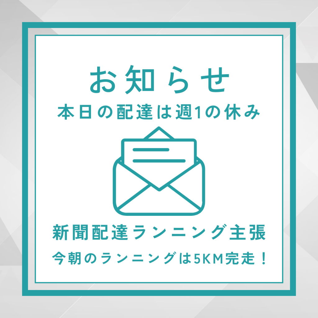 Canva初心者が無料で作成!おしゃれなデザイン作品を紹介2025/05/27