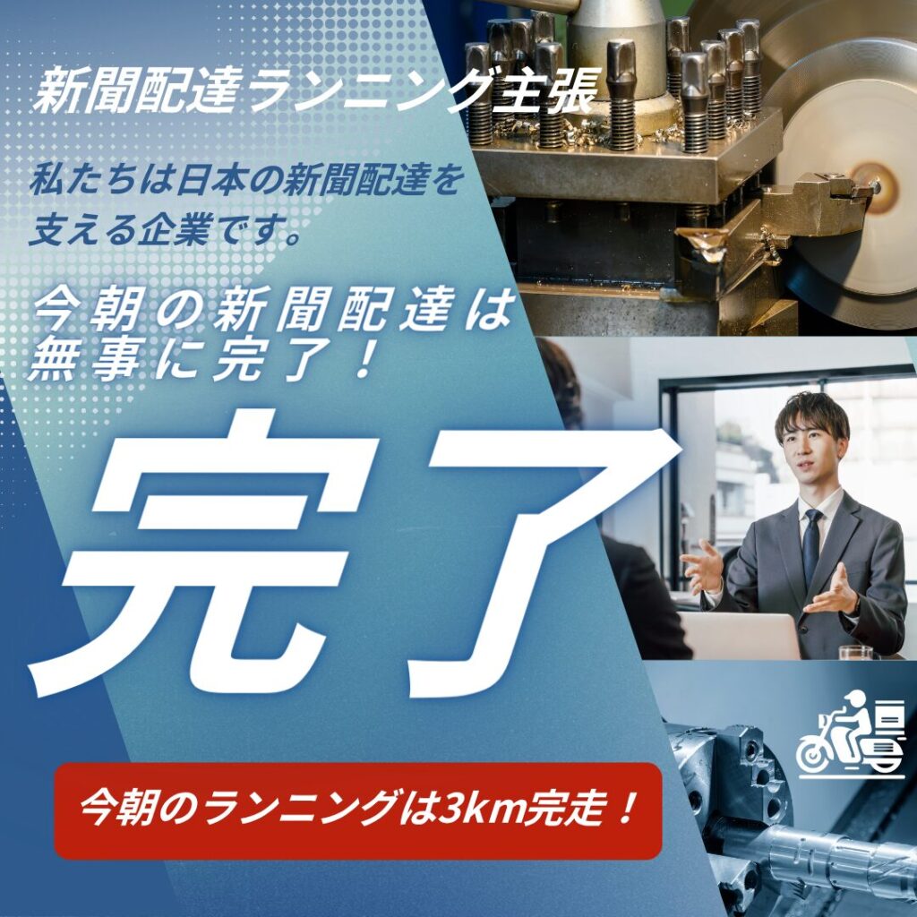 Canva初心者が無料で作成！おしゃれなデザイン作品を紹介2025/05/29