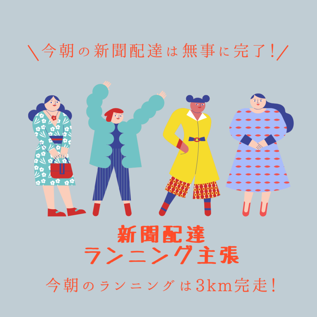 Canva初心者が無料で作成！おしゃれなデザイン作品を紹介2025/05/31
