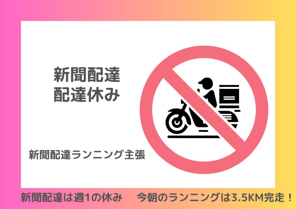 無料プランでもここまでできる！Canva初心者の作品事例集2025/07/01