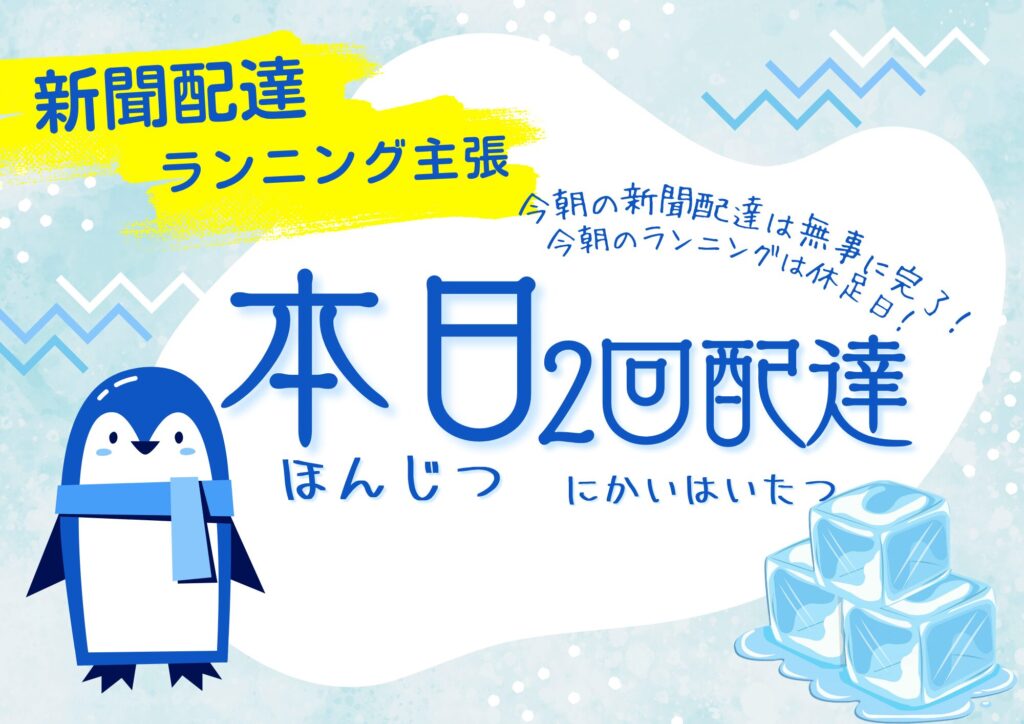 無料プランでもここまでできる！Canva初心者の作品事例集2025/07/11