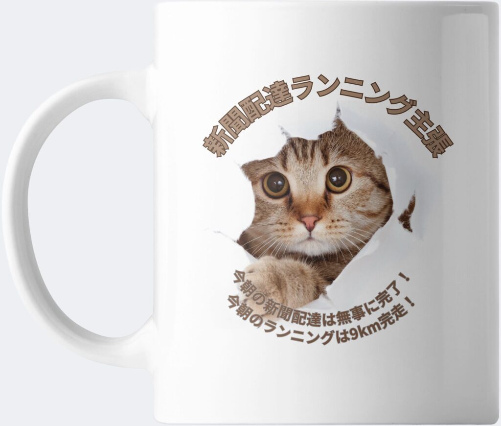 テンプレートを活用！Canva初心者が作った無料デザイン一覧
2025/08/28