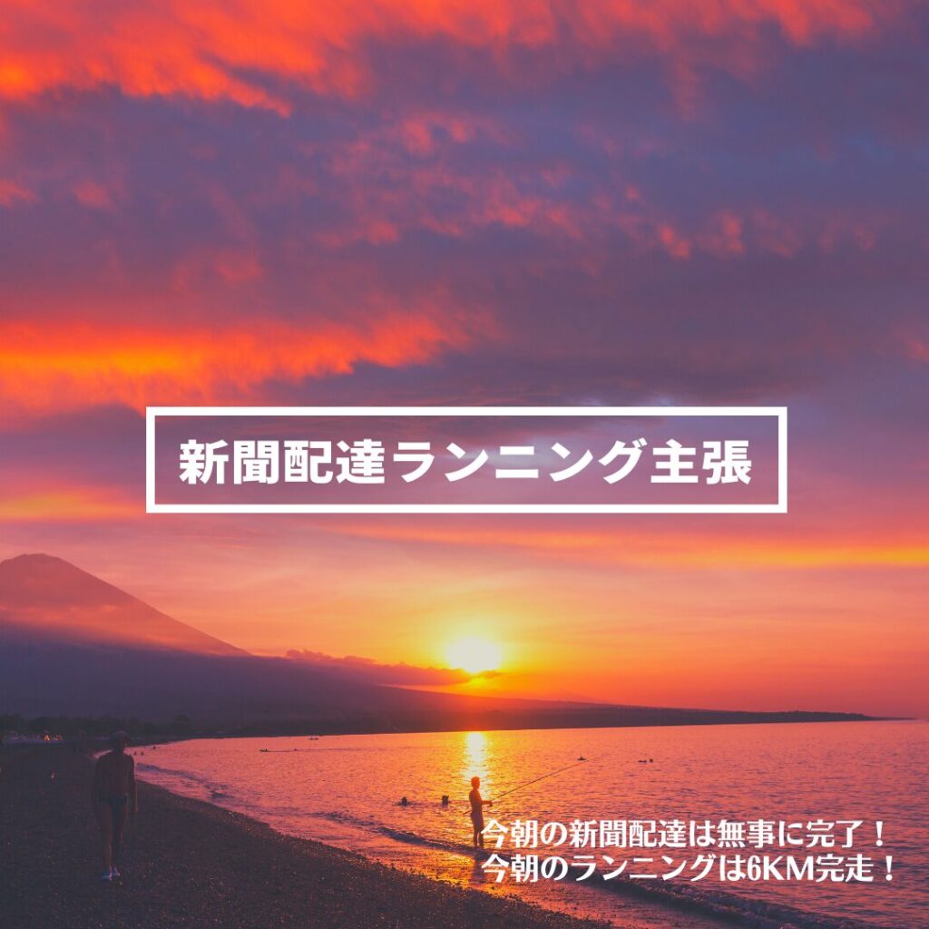 テンプレートを活用！Canva初心者が作った無料デザイン一覧
2025/07/20