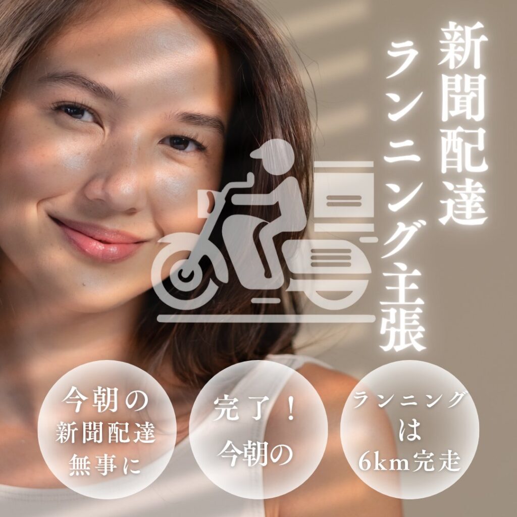 テンプレートを活用!Canva初心者が作った無料デザイン一覧
2025/07/27
