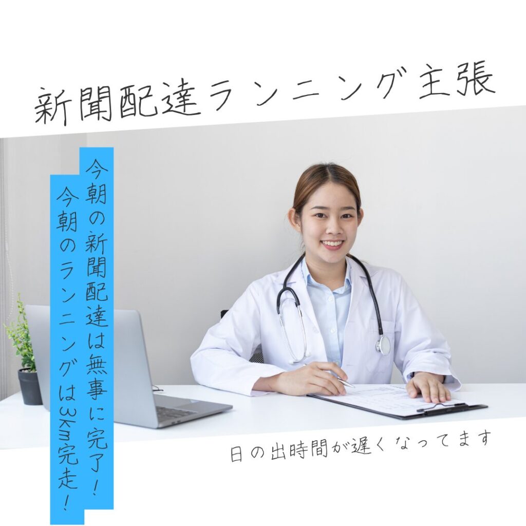 テンプレートを活用！Canva初心者が作った無料デザイン一覧
2025/08/20