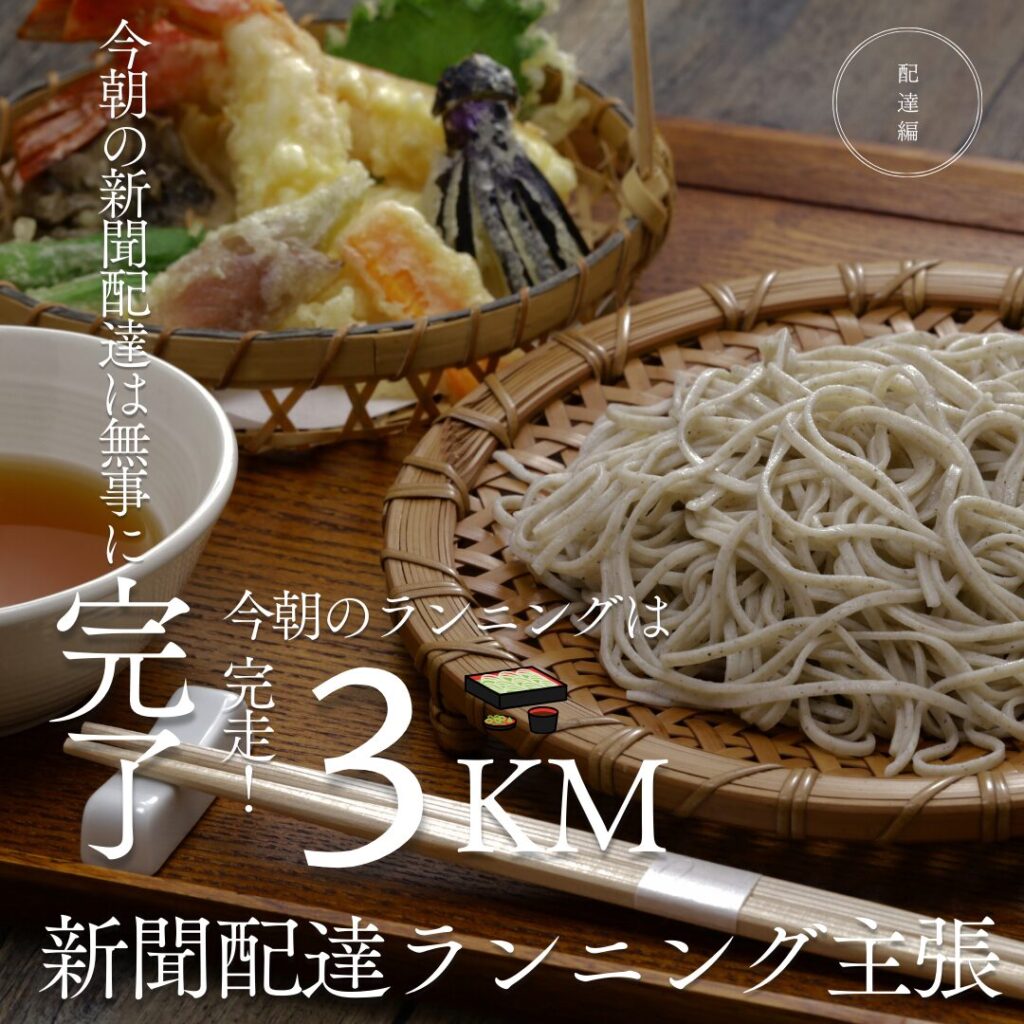 テンプレートを活用！Canva初心者が作った無料デザイン一覧
2025/08/29
