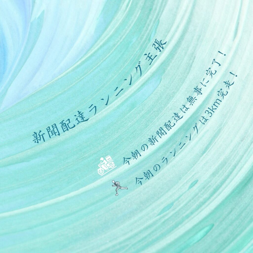 テンプレートを活用！Canva初心者が作った無料デザイン一覧
2025/07/16